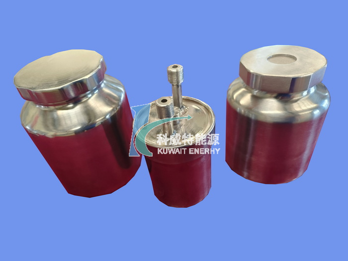 2L product cup/container