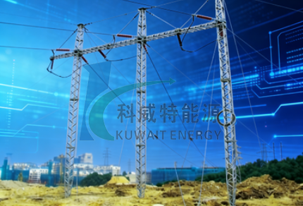 铝合金多功能事故抢修塔