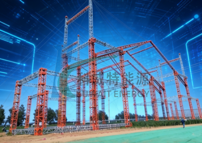 SKy-DQ-50吊桥式封网跨越架